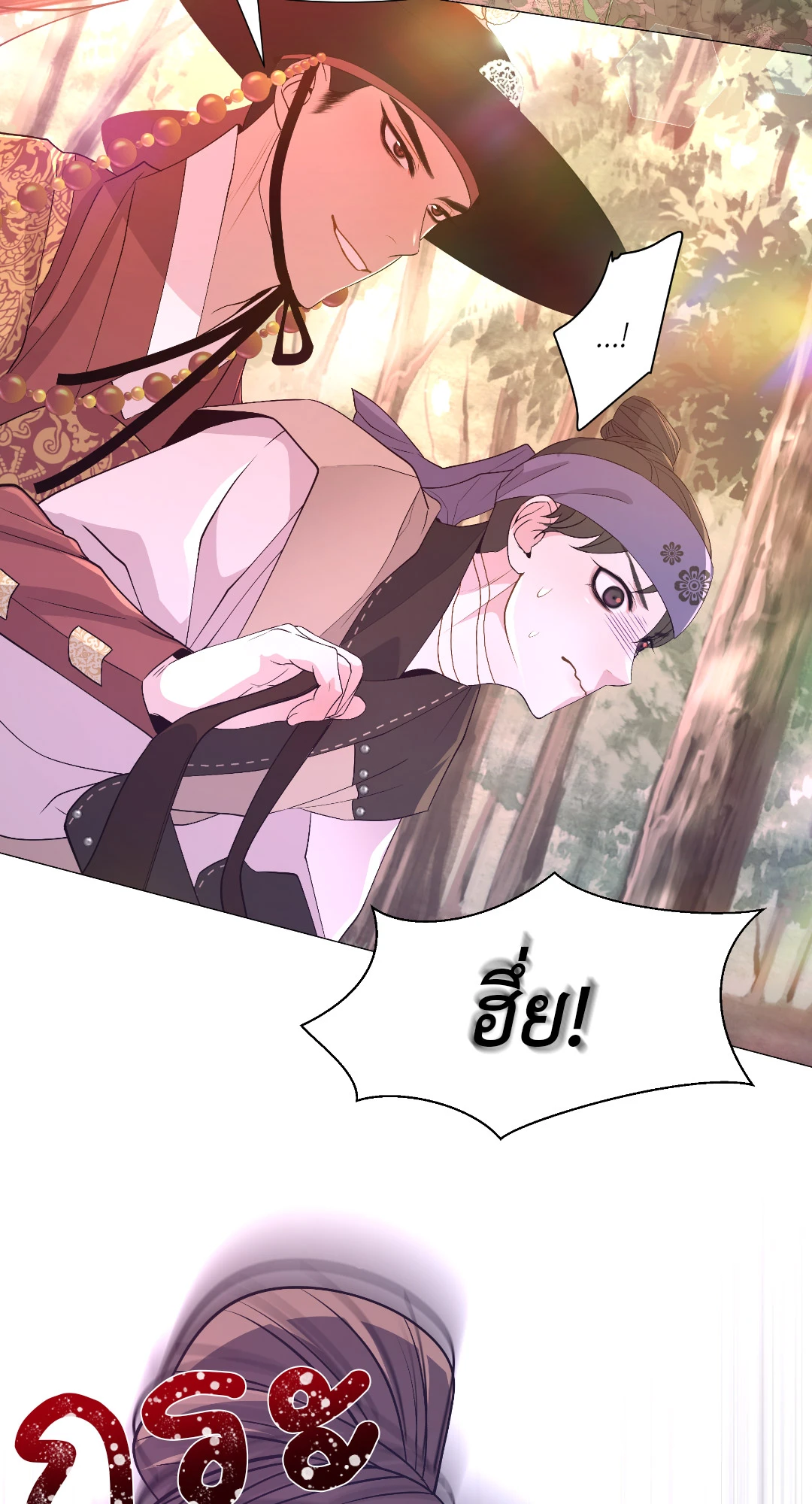 หน้า 60