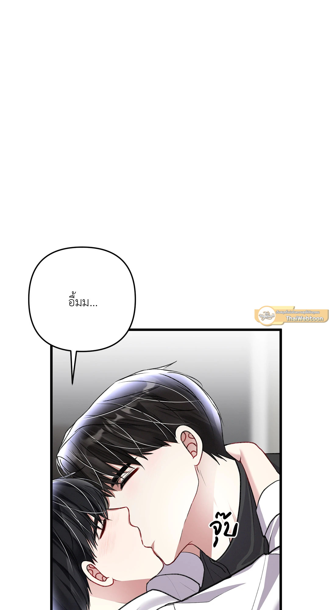 หน้า 75