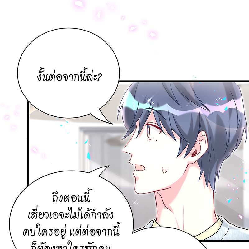 หน้า 78