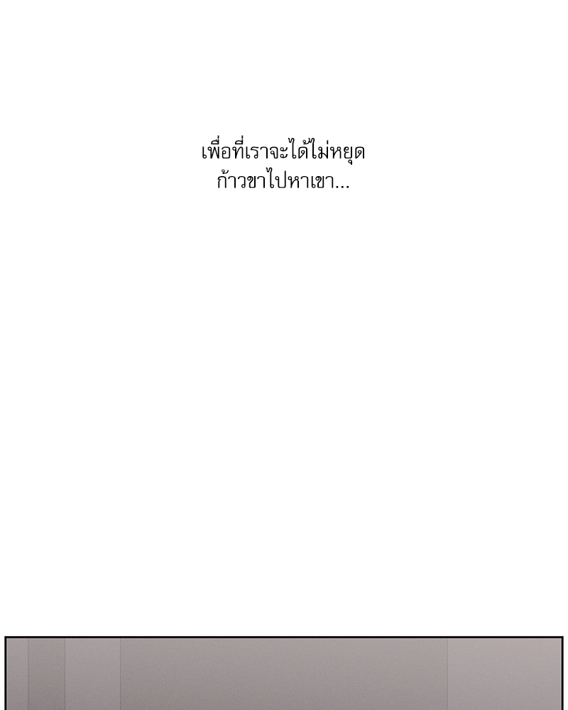 หน้า 106