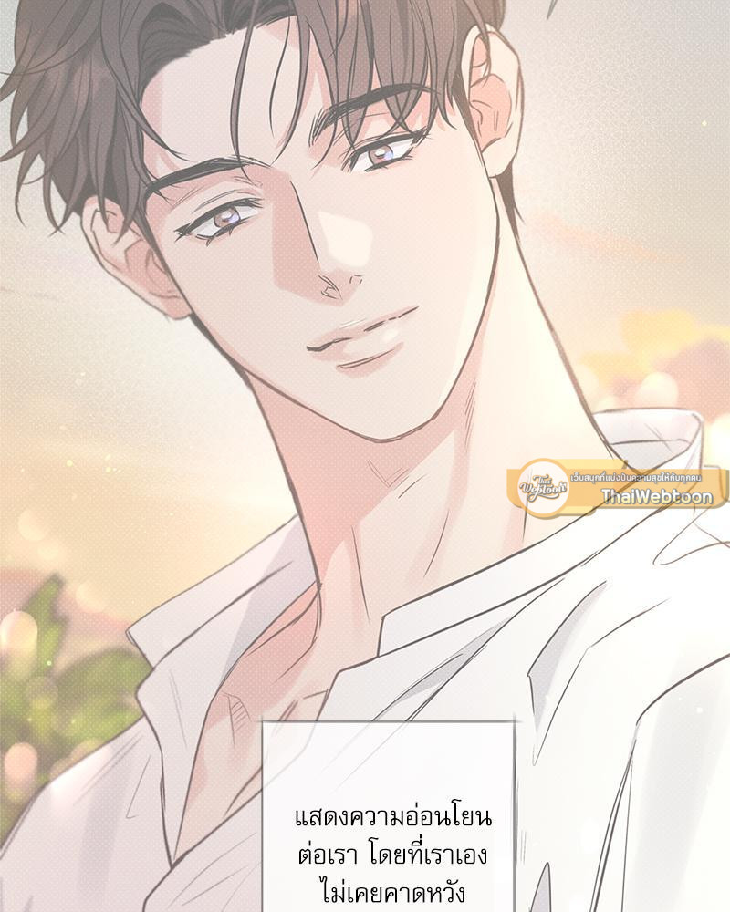 หน้า 109