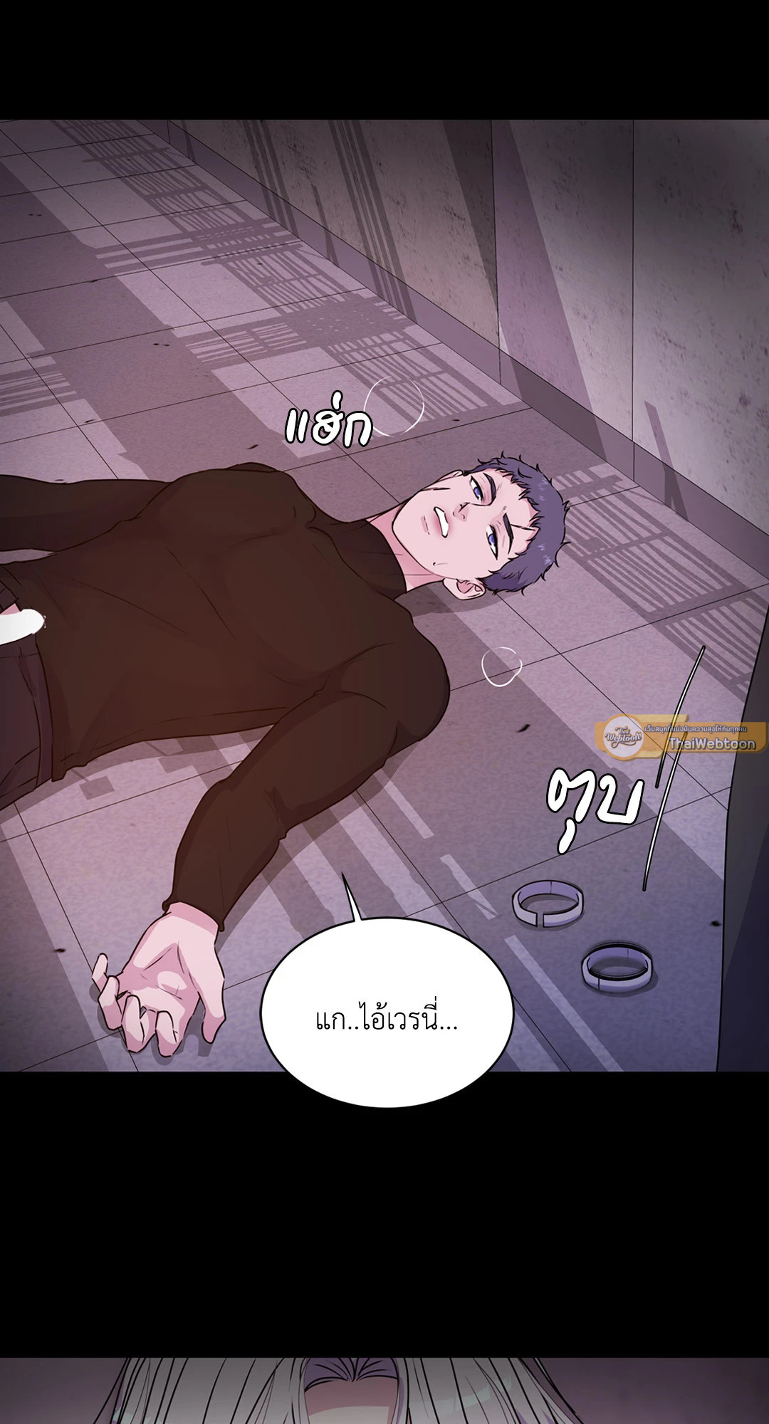 หน้า 59