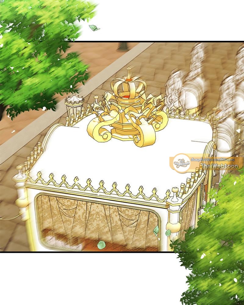 เมื่อข้าคือรักแรกของเขา | I Became My Son's First Love ตอนที่ 13 - รูปที่ 2