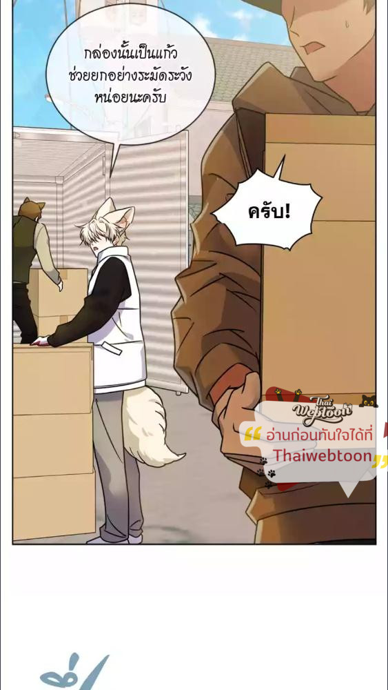 หน้า 69