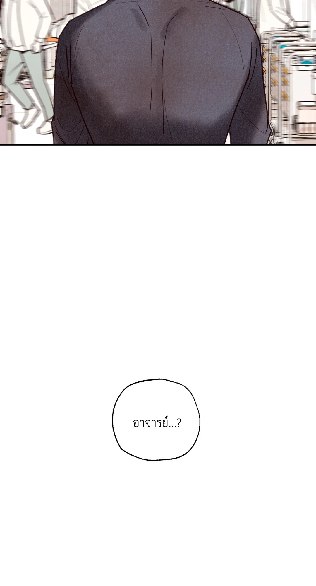 หน้า 127