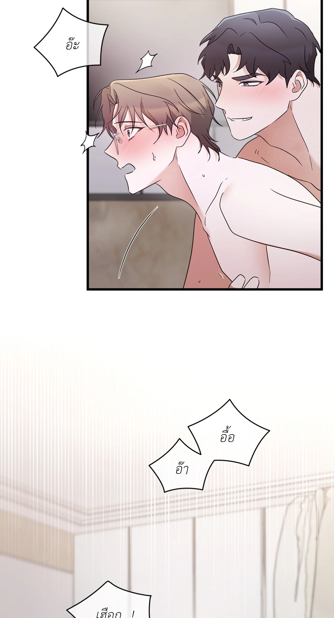 หน้า 60
