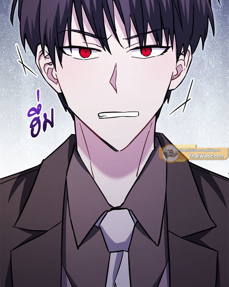 หน้า 134