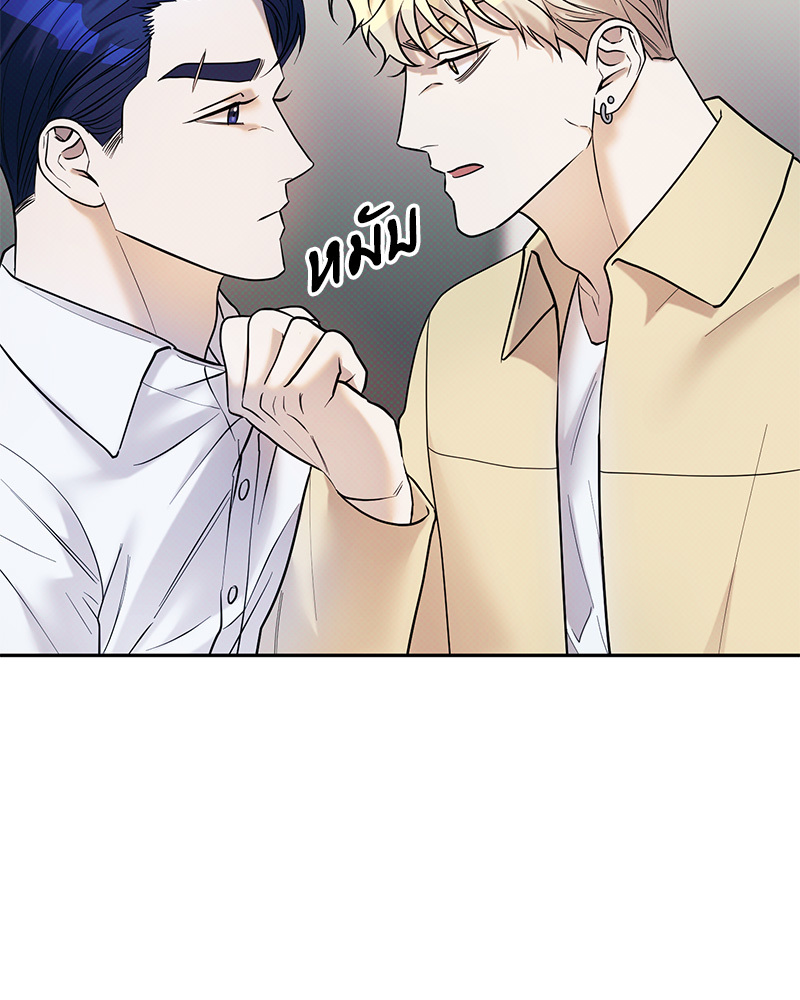 หน้า 82