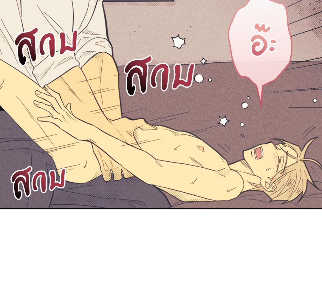 หน้า 72