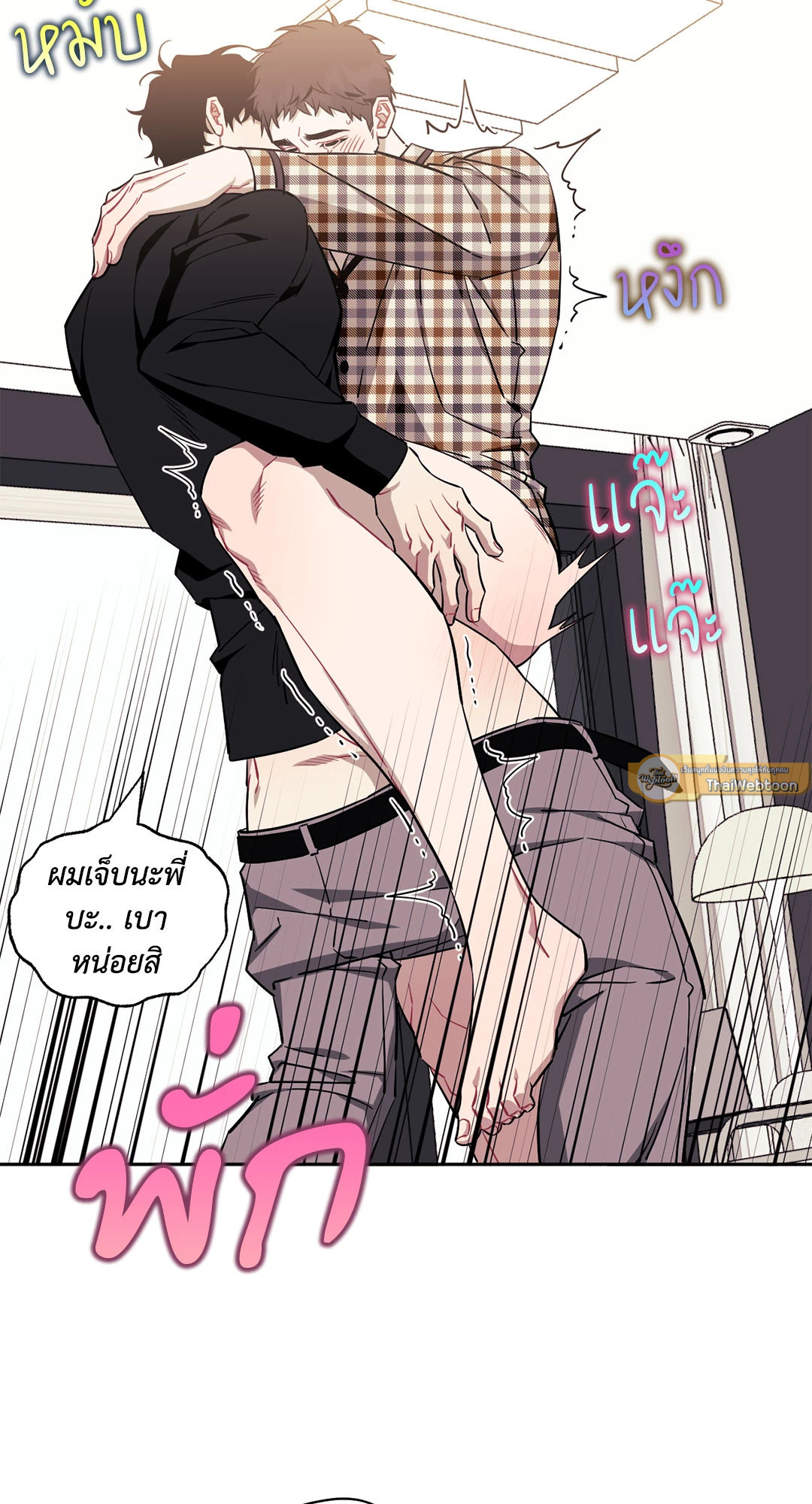 หน้า 30