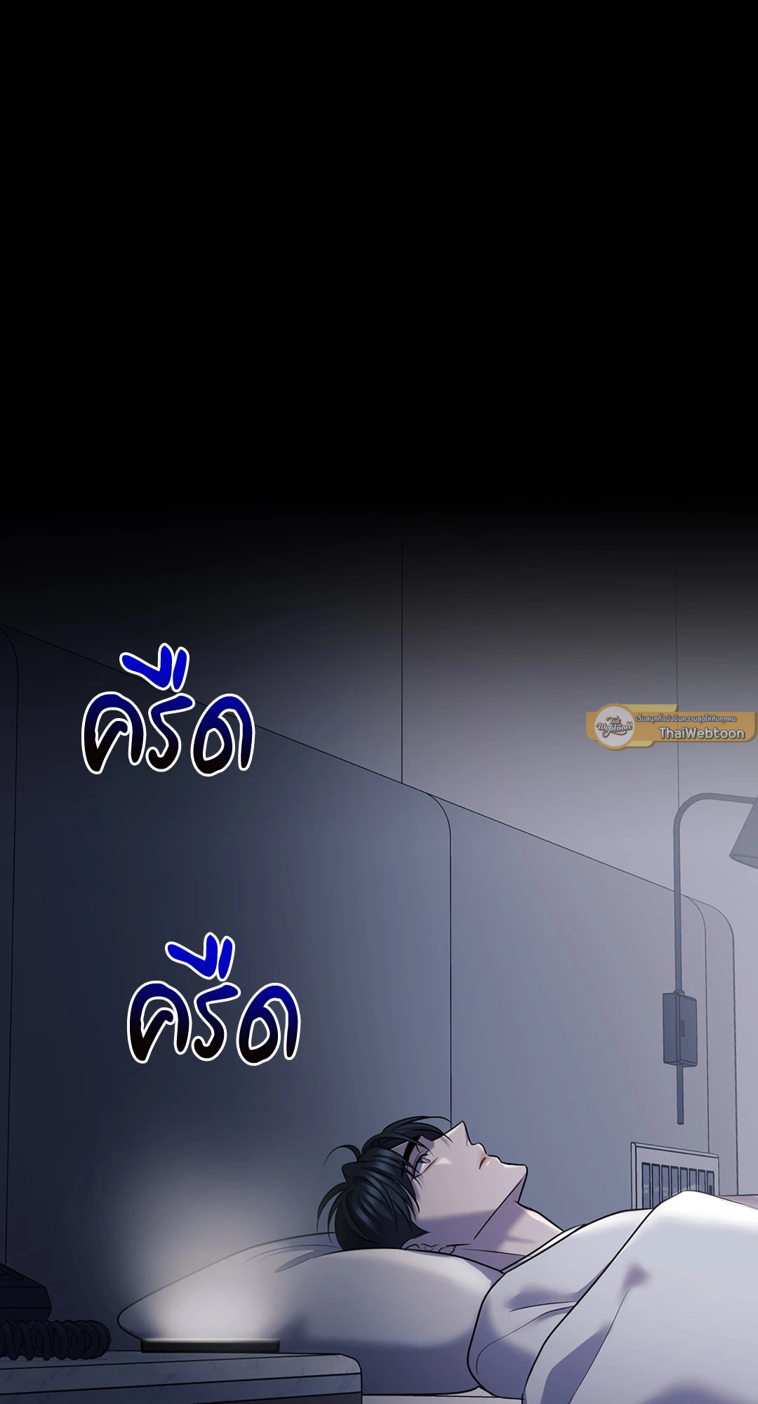 หน้า 66