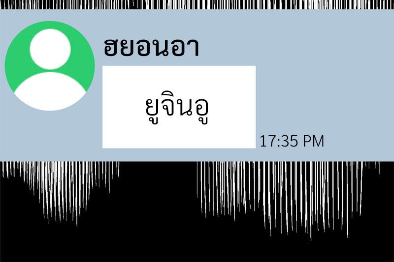 หน้า 74