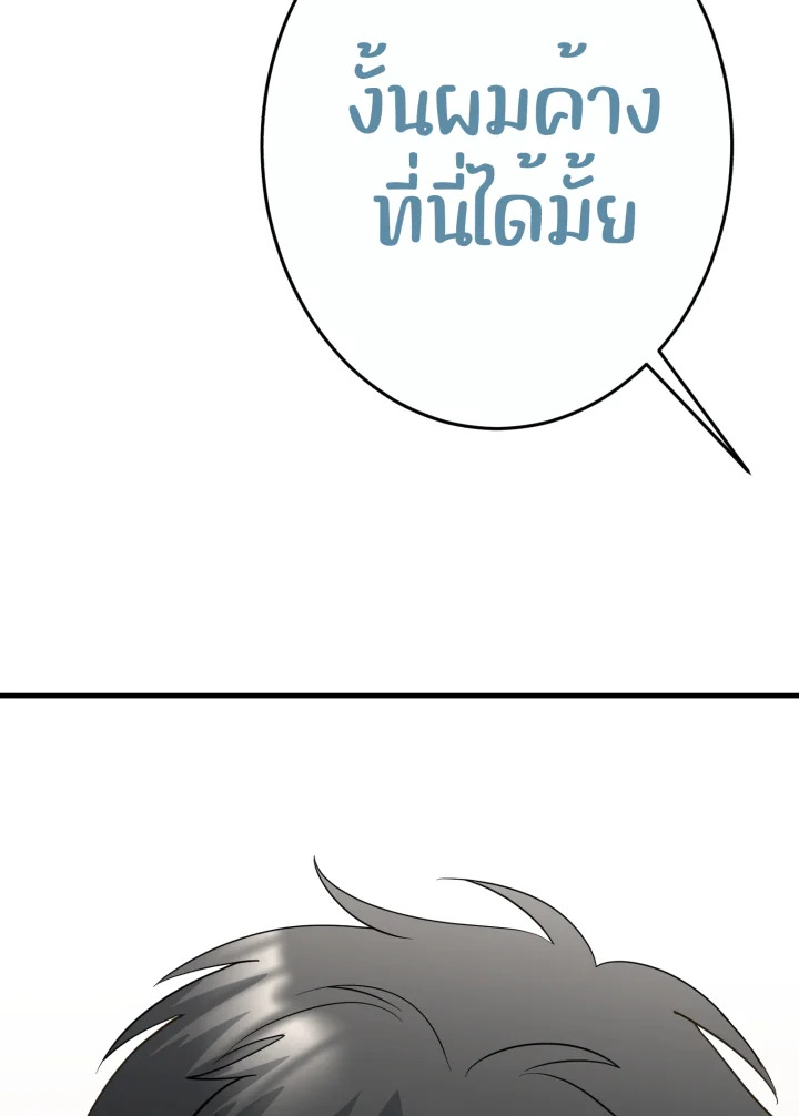 หน้า 128
