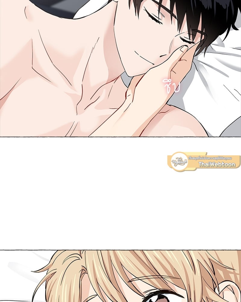 หน้า 75