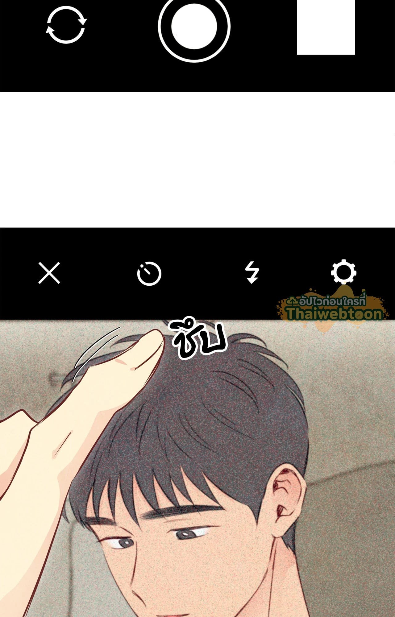 หน้า 61