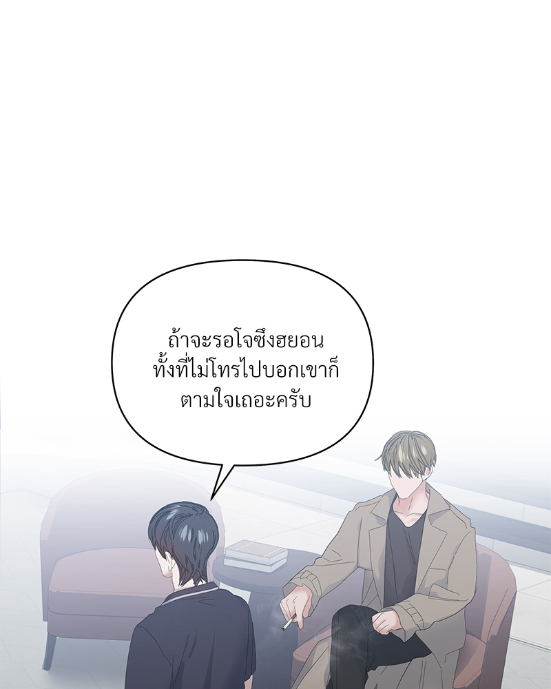 หน้า 89
