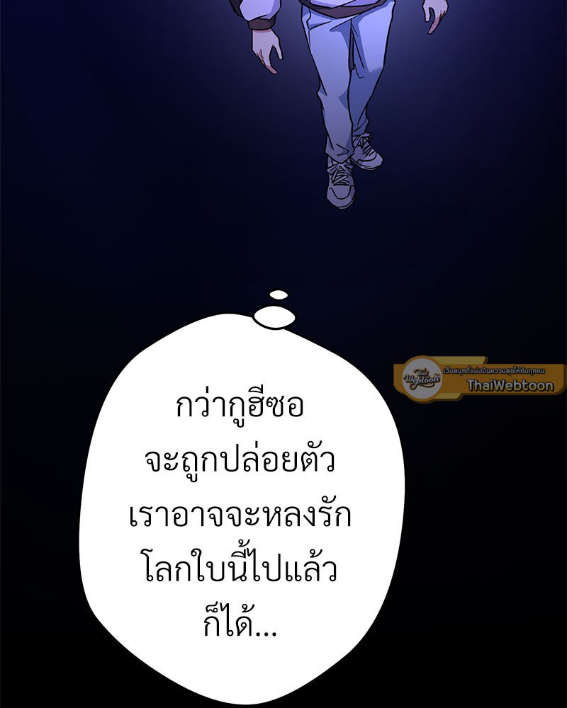 หน้า 180