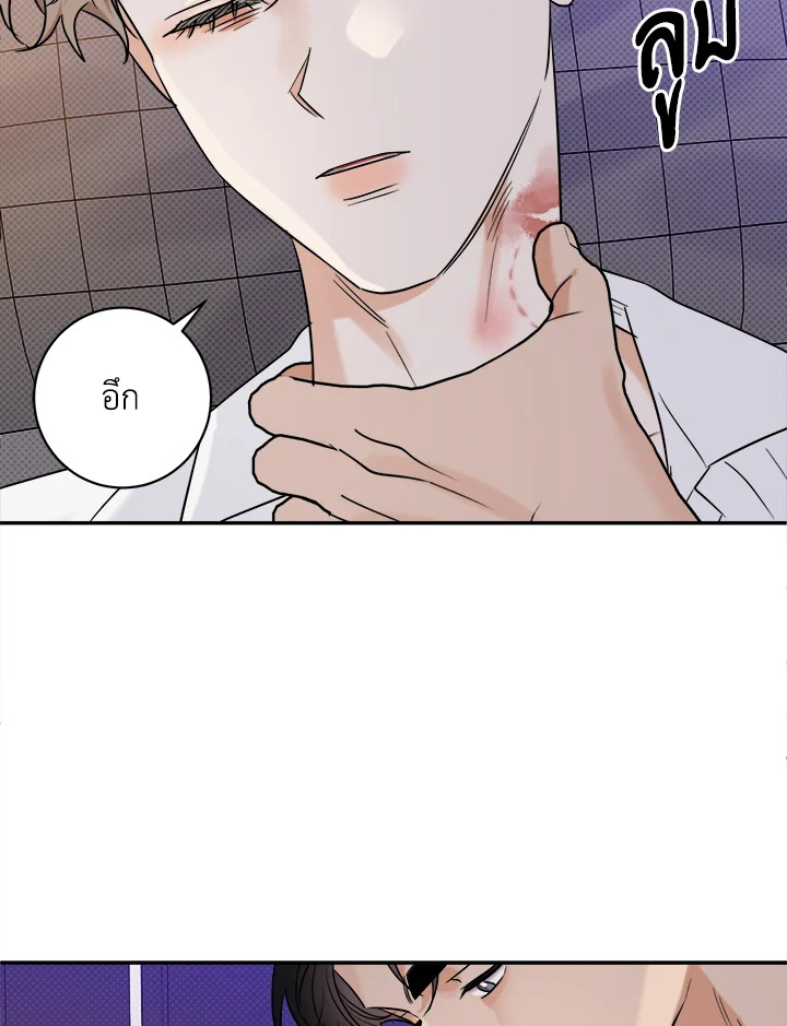 หน้า 59