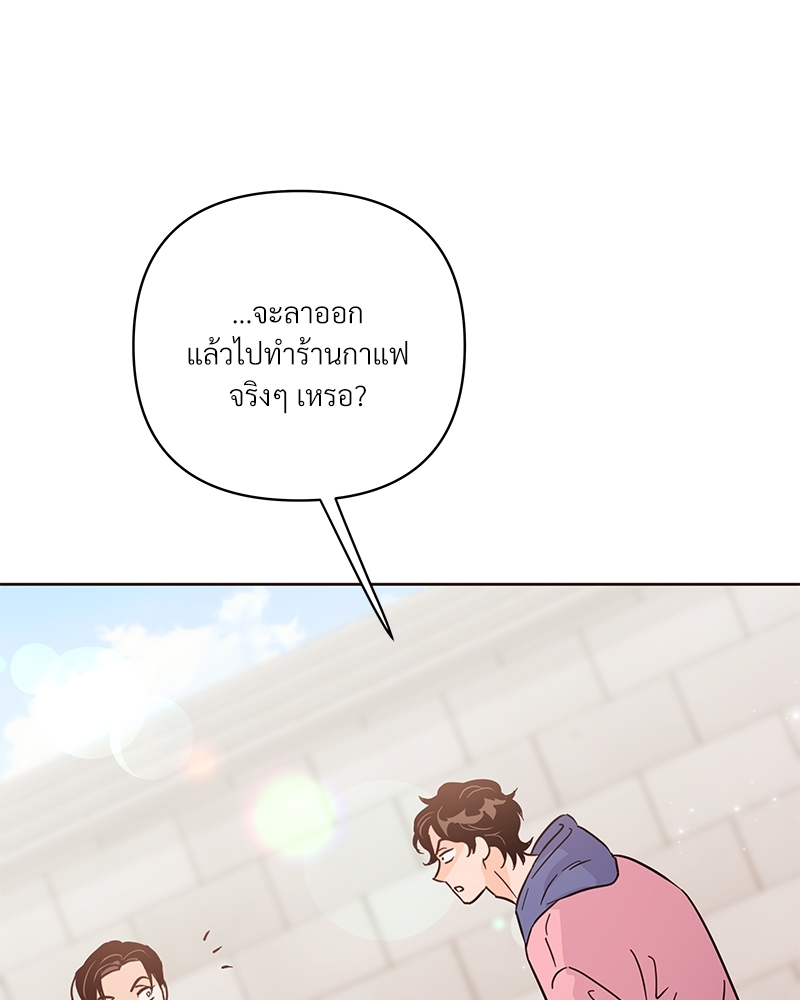 หน้า 127
