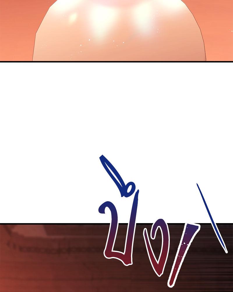 หน้า 116