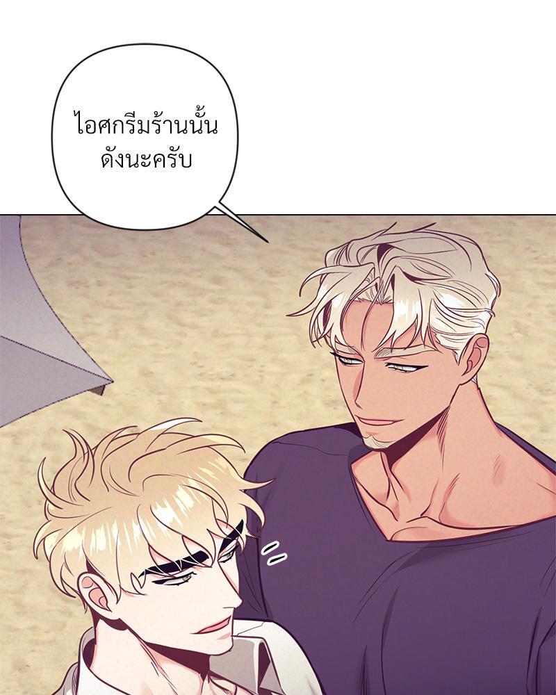 หน้า 83
