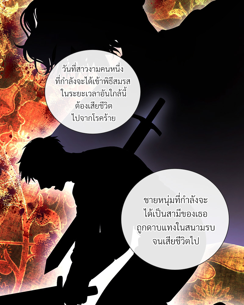 หน้า 64