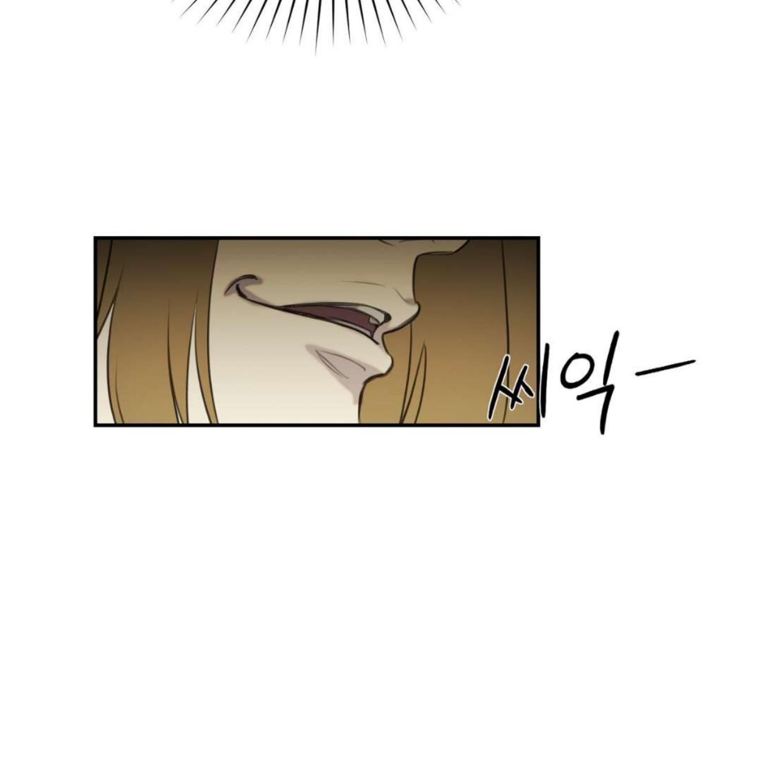 หน้า 121