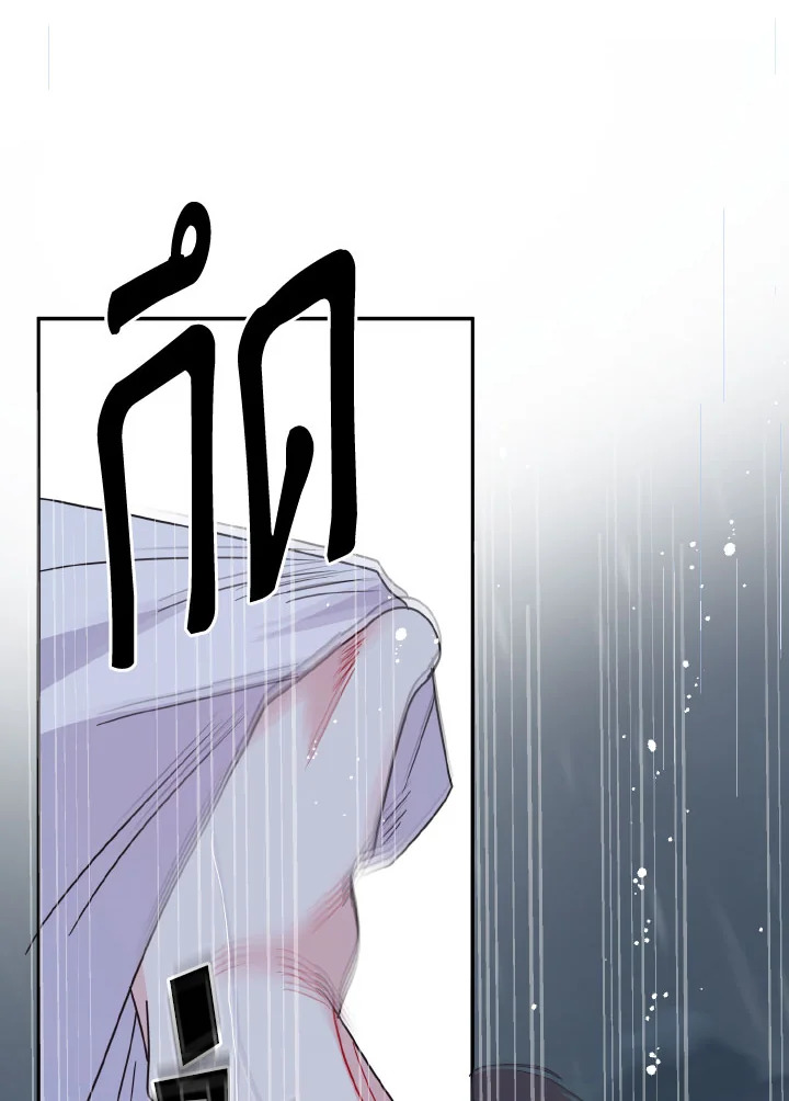 หน้า 98