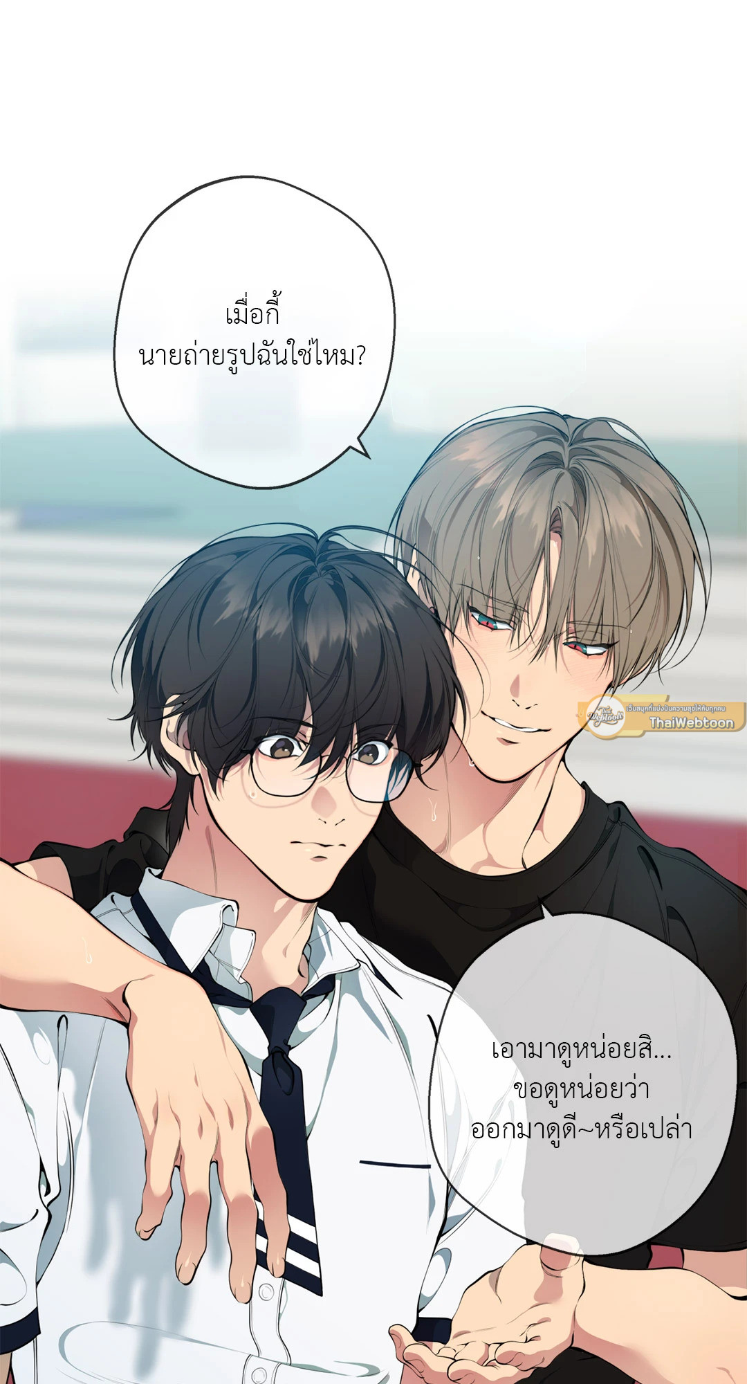 หน้า 89