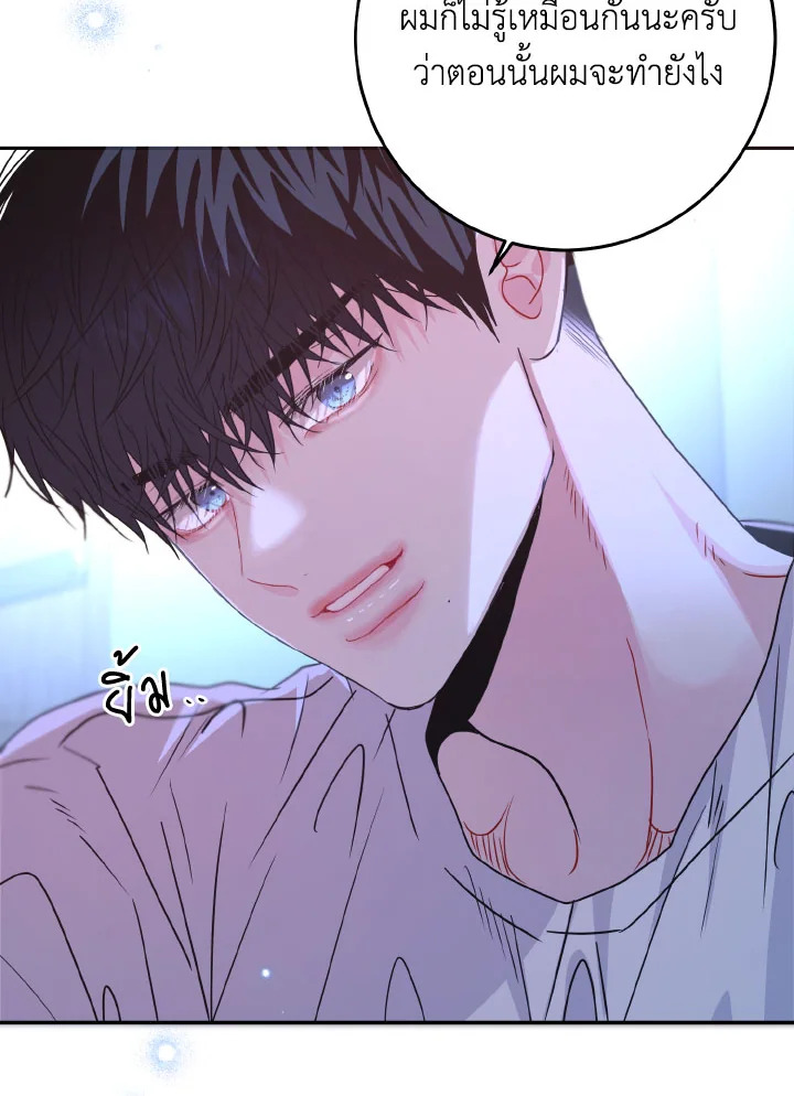 หน้า 63