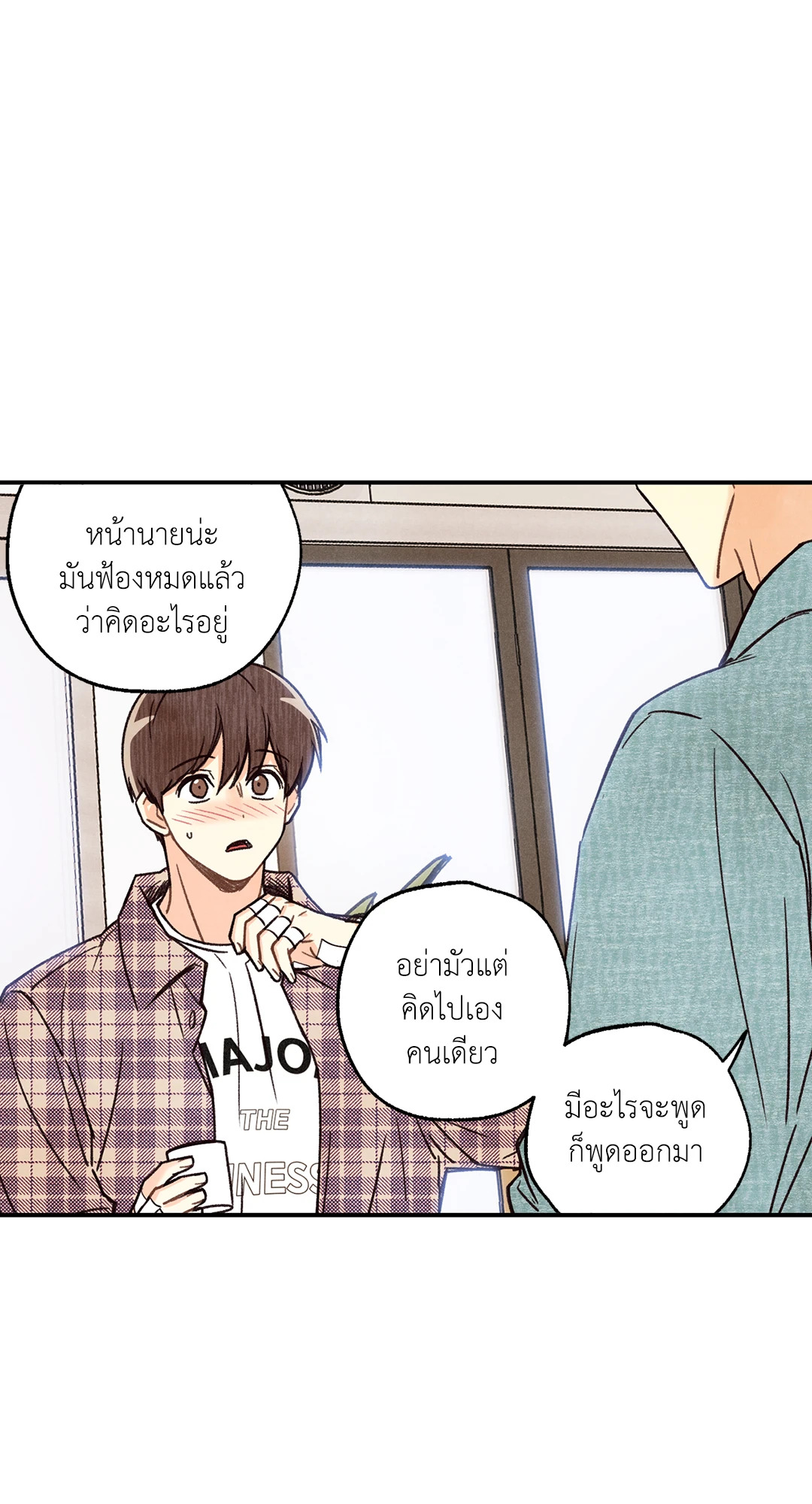 หน้า 36