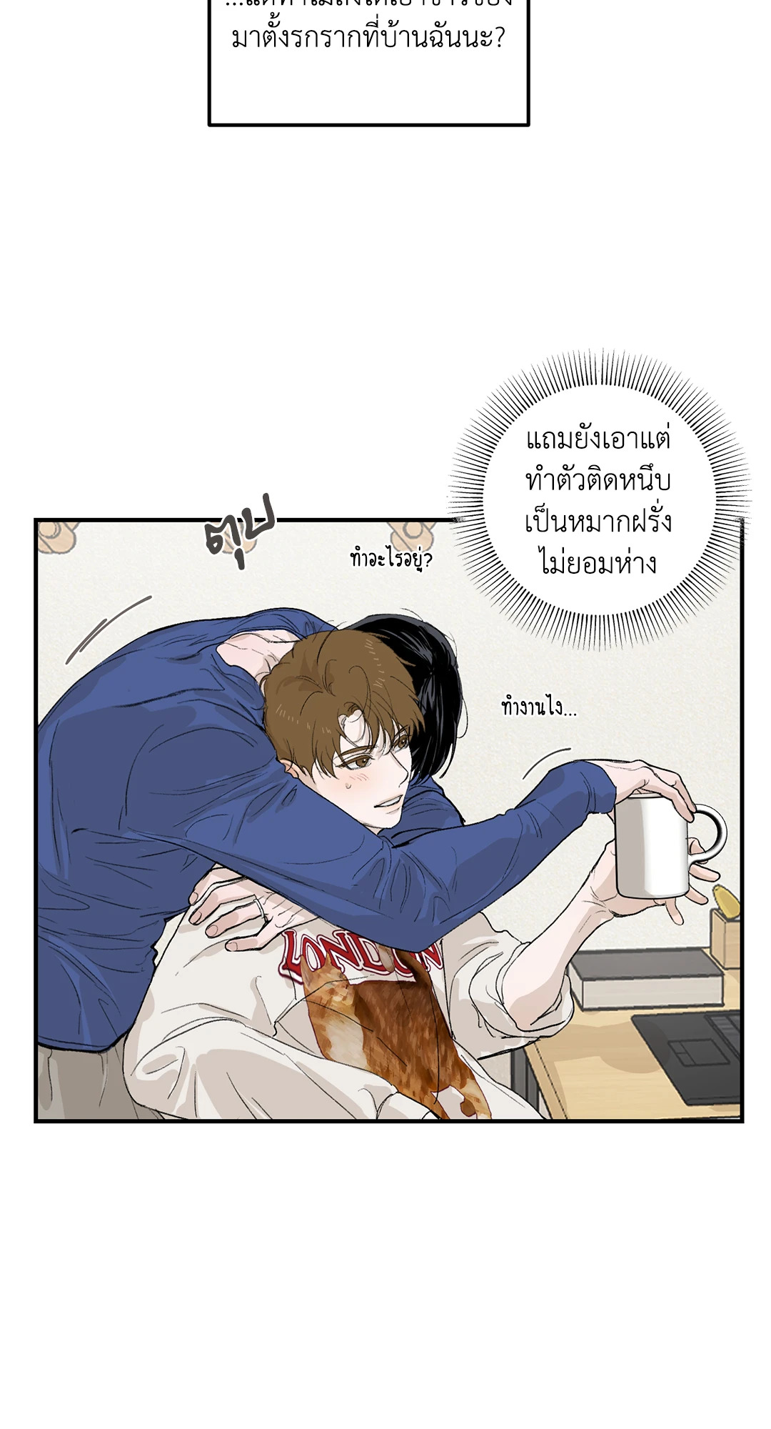 หน้า 35