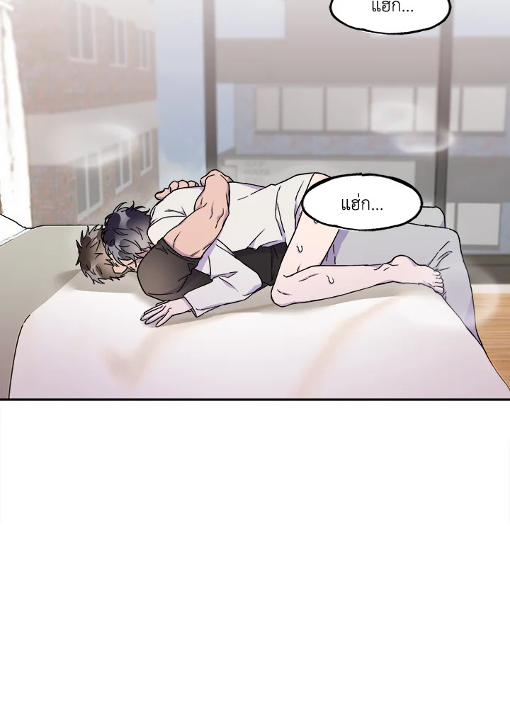 หน้า 66
