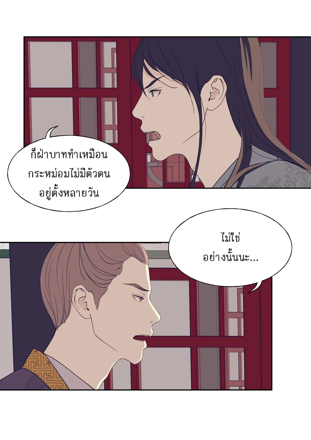 หน้า 46