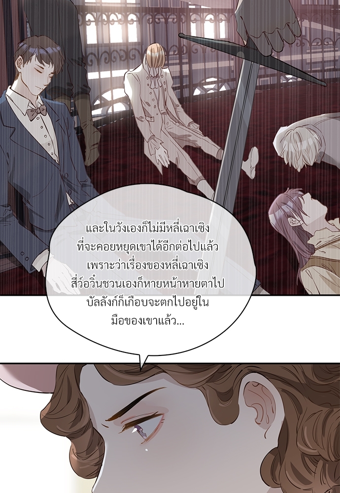 หน้า 64