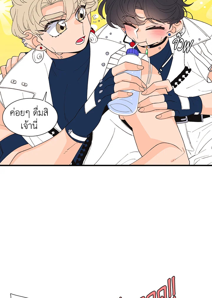 หน้า 48