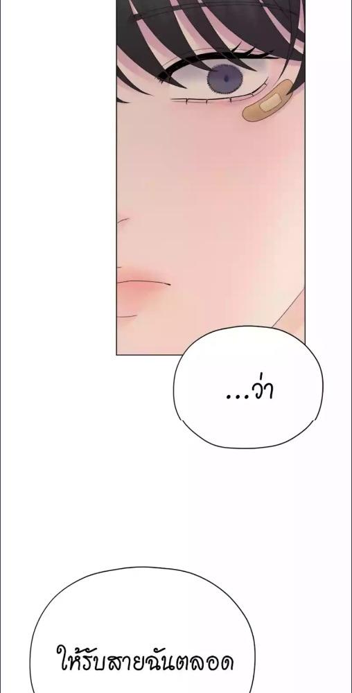 หน้า 95