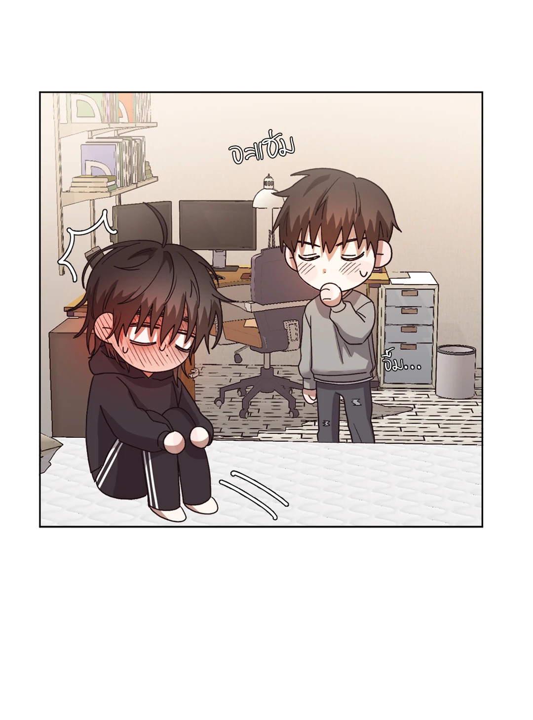หน้า 32