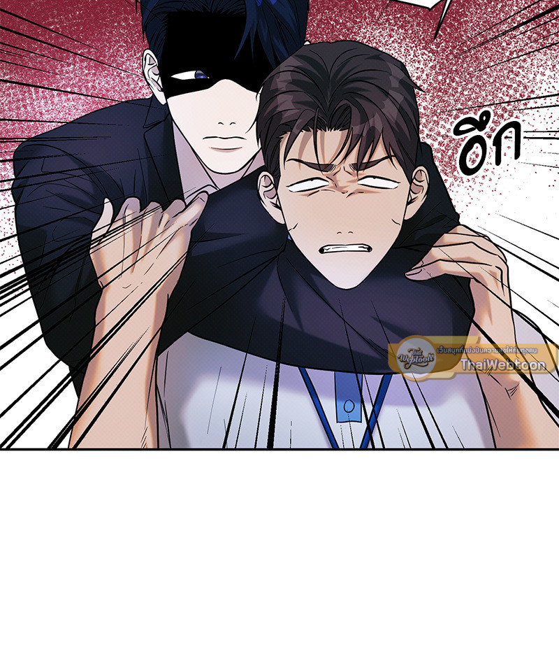 หน้า 97