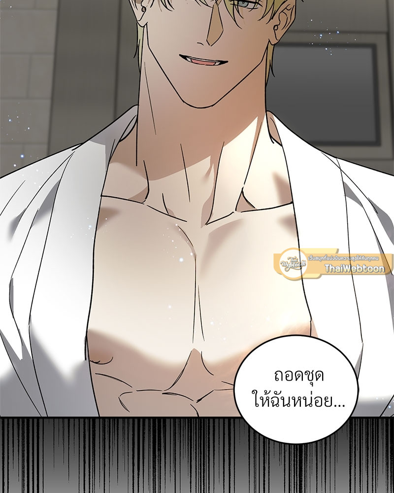 หน้า 89