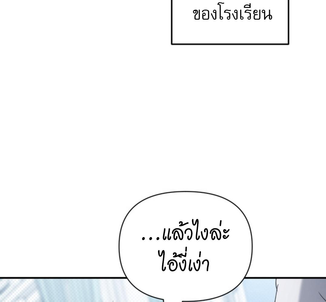 หน้า 137