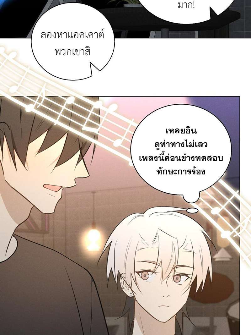 หน้า 27