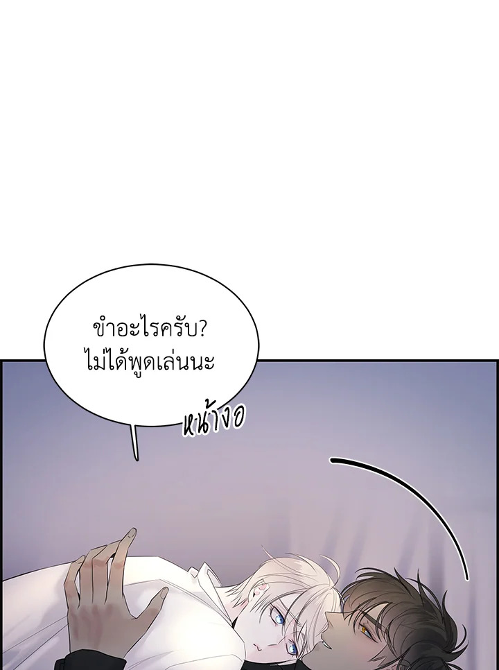 หน้า 65