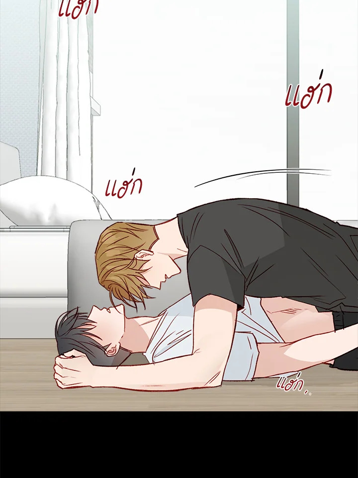 หน้า 44