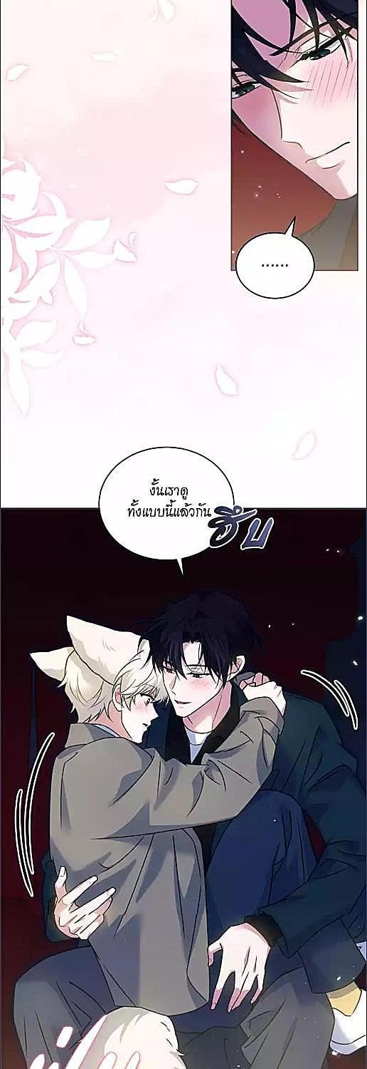หน้า 34