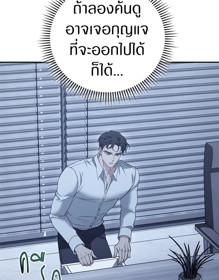 หน้า 163