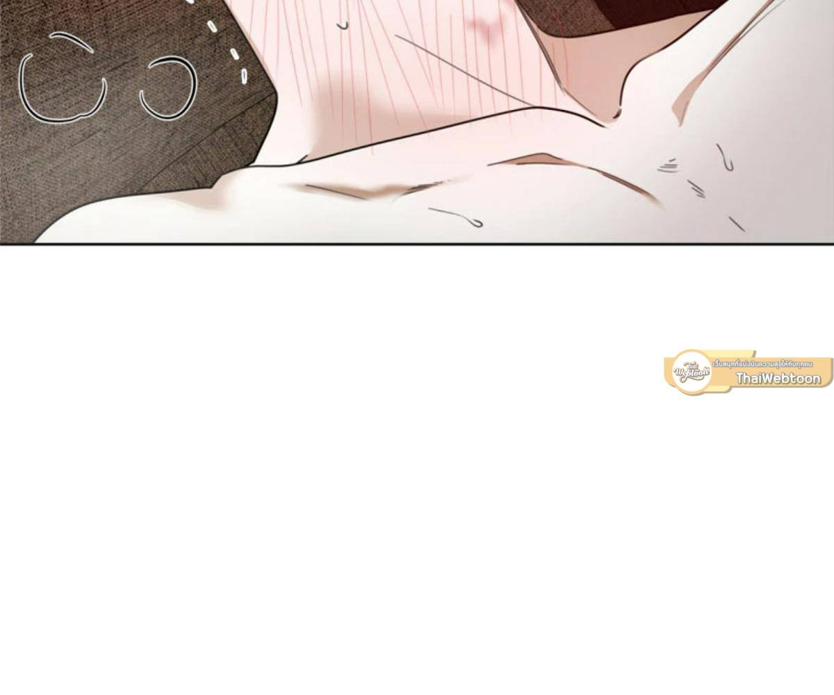 หน้า 79
