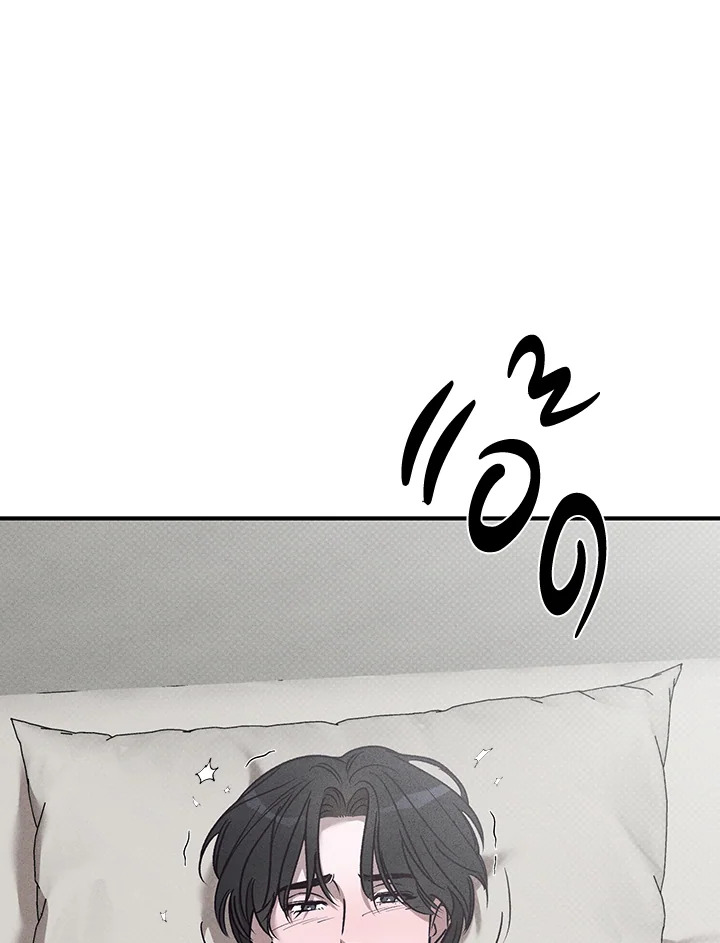หน้า 114
