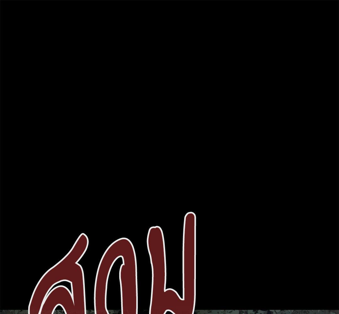 หน้า 159