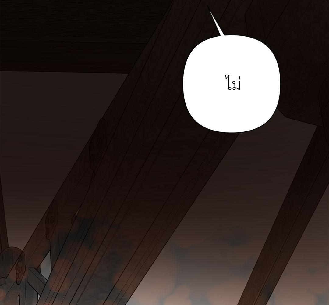หน้า 147